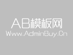 汽车融资租赁合同纠纷答辩状