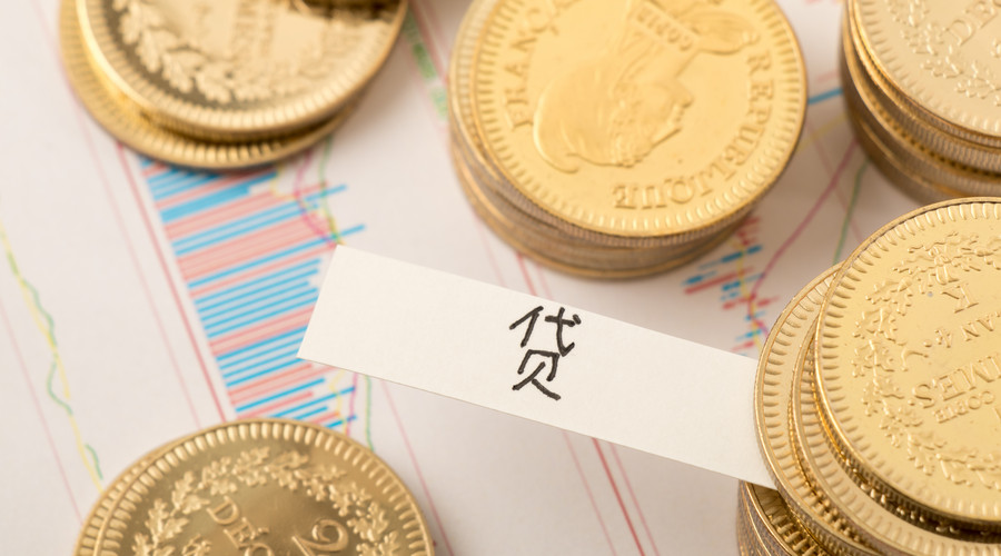 清收不良贷款的措施有哪些