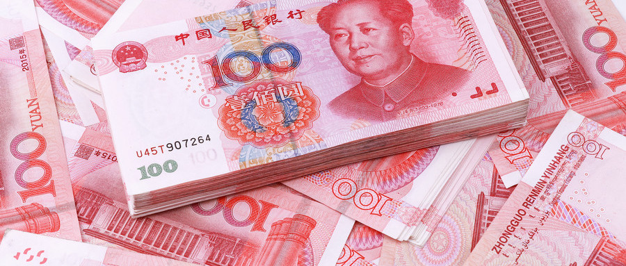 人寿保险退保金有多少