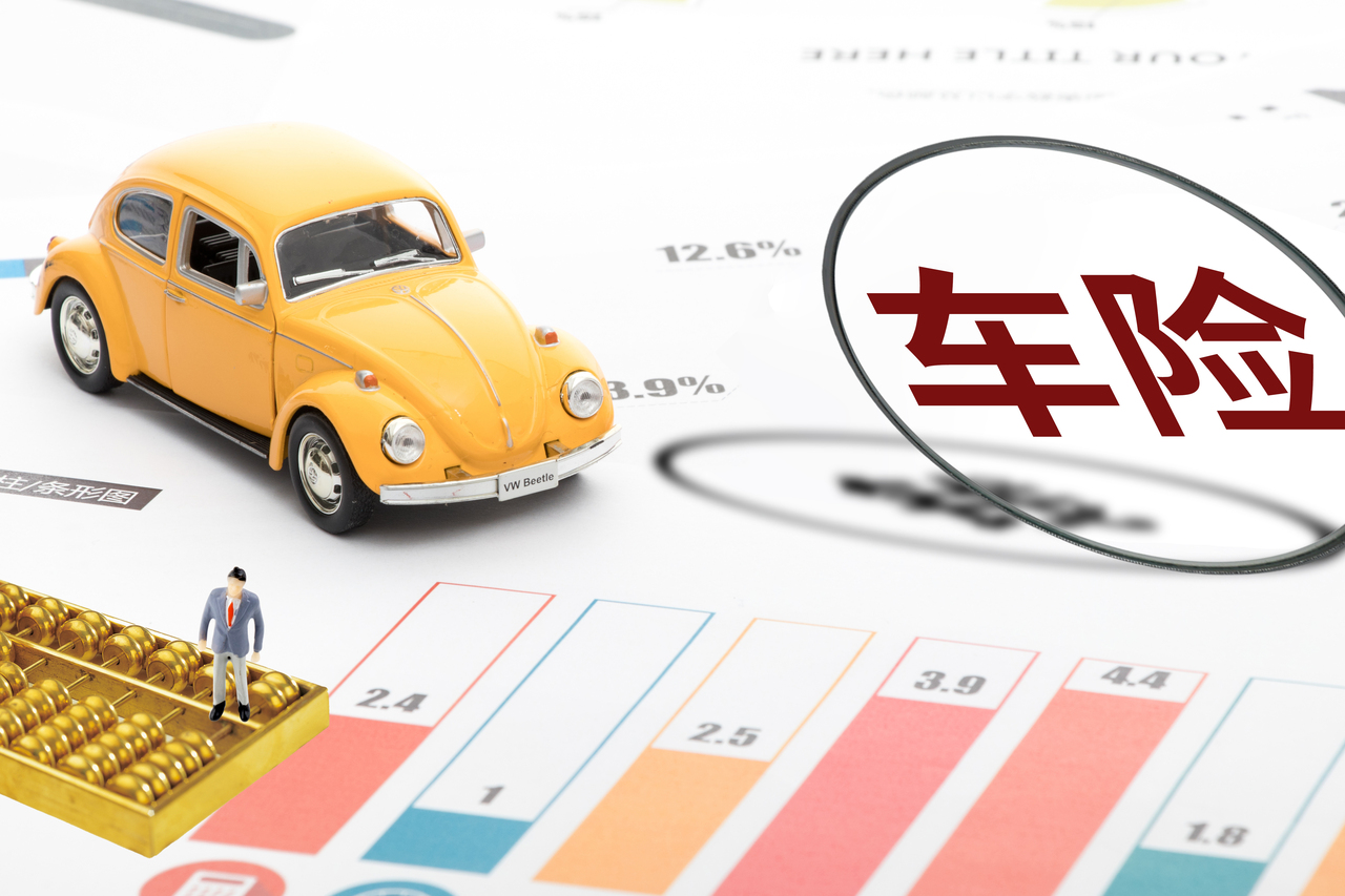 九级残疾交强险赔多少