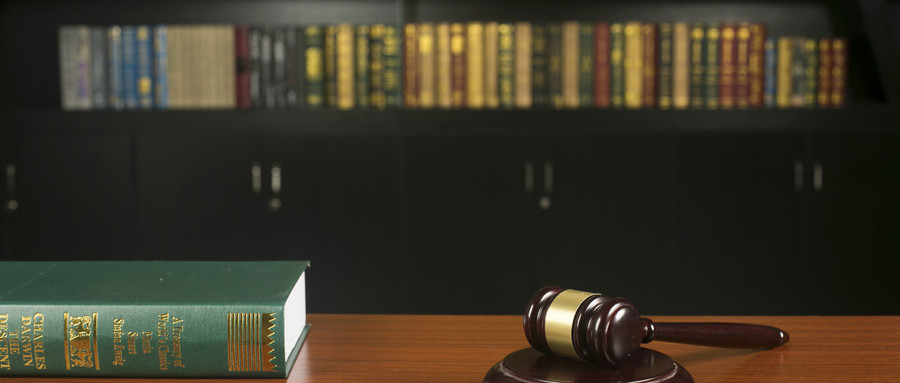 面试被强奸了该怎么判刑