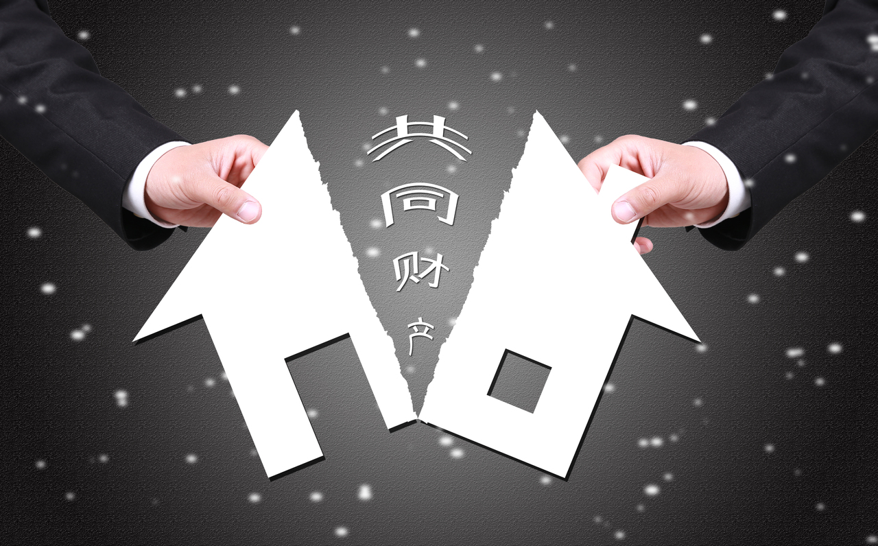 父亲财产如何分配吗?