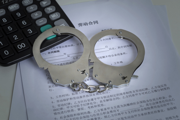 无期徒刑的假释考验期限